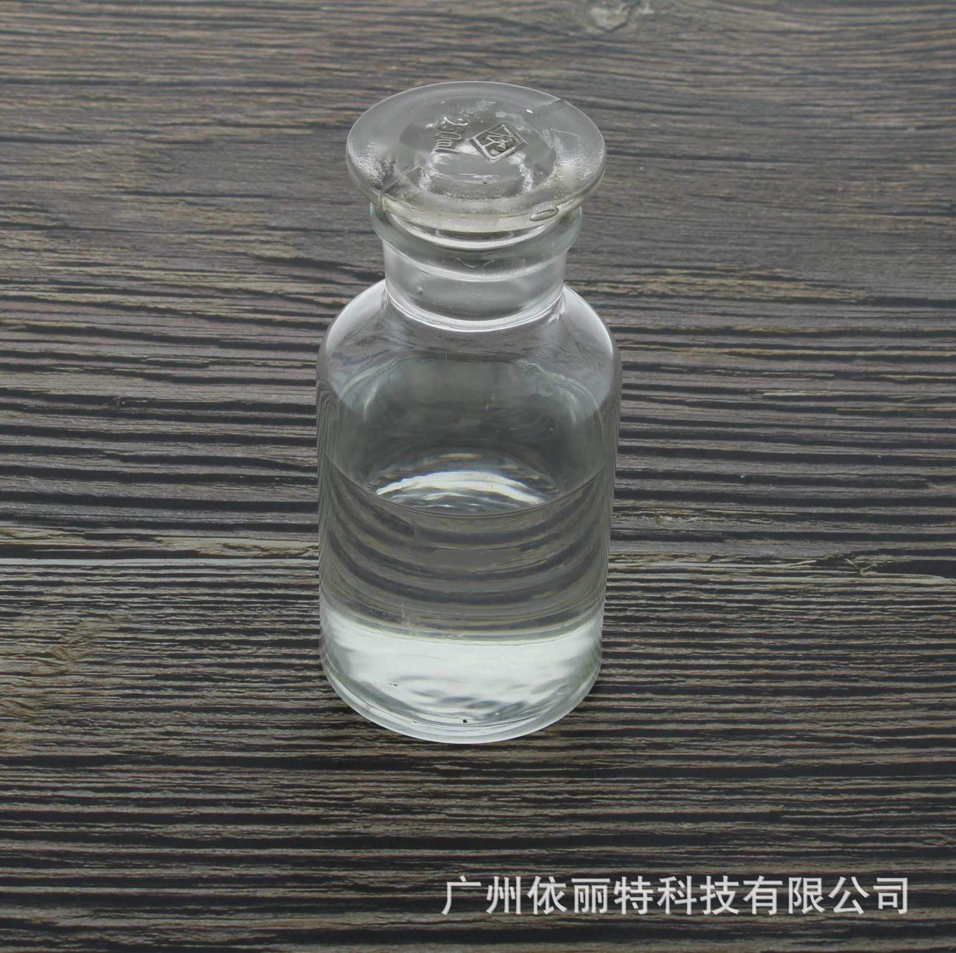 High-strength, waterproof, dry, high-temperature boiled glass paint ink.