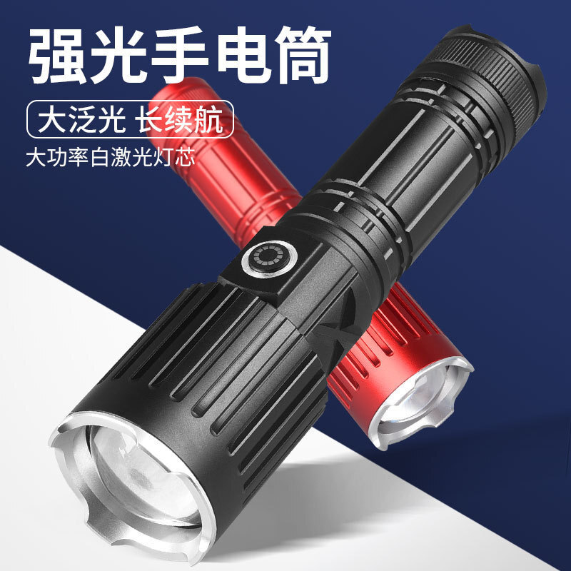 The new section recommends an outdoor light-lighted laser flashlight to charge the led alloy-protected-aluminium patrol light.