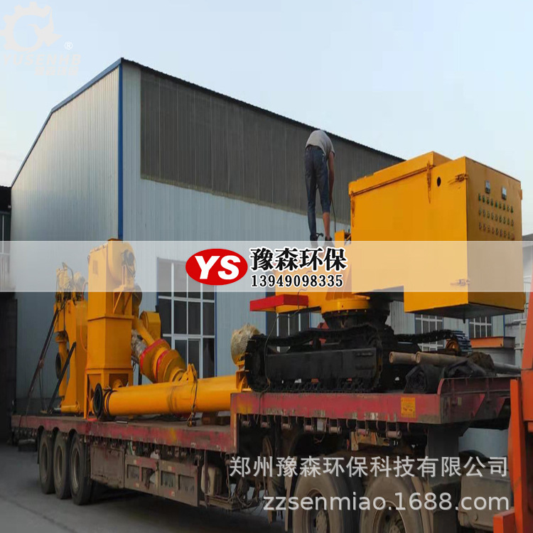 Powder ash silos Custom delivery volume LC100t/h vehicle silos.