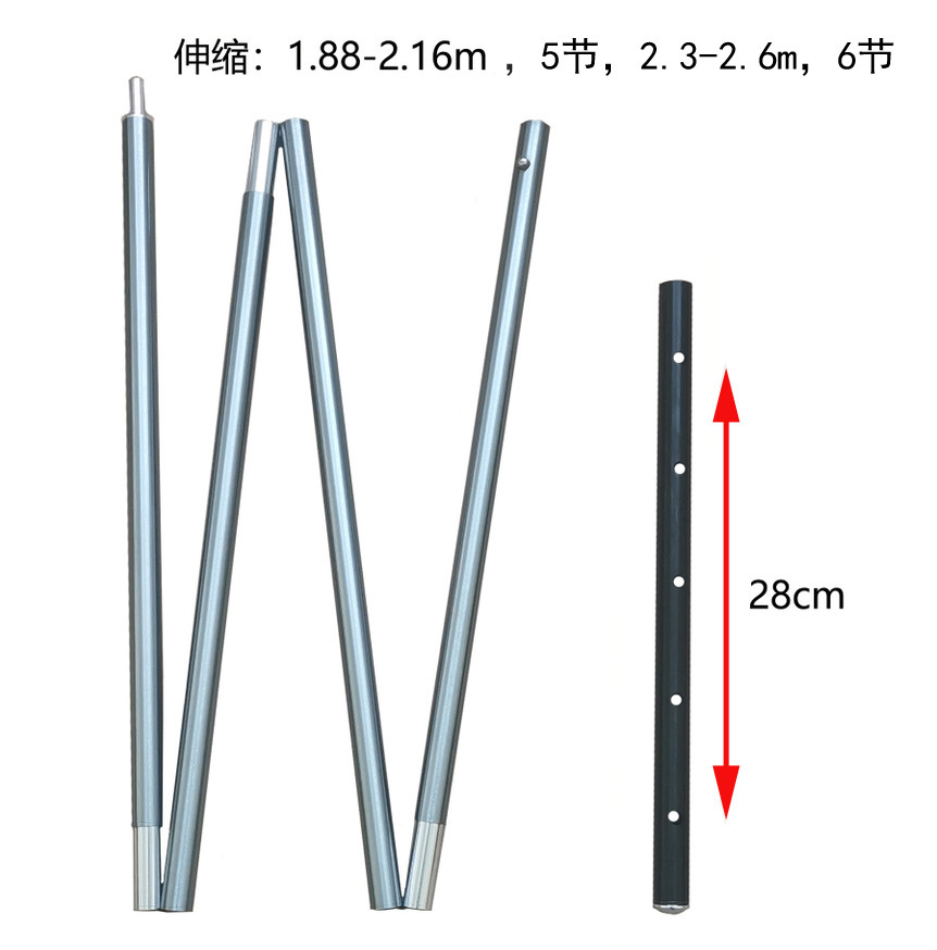 Capable of folding aluminum alloy 6061 shrunk ceiling tents to support aluminium poles, ceiling poles, lobby poles, tent poles