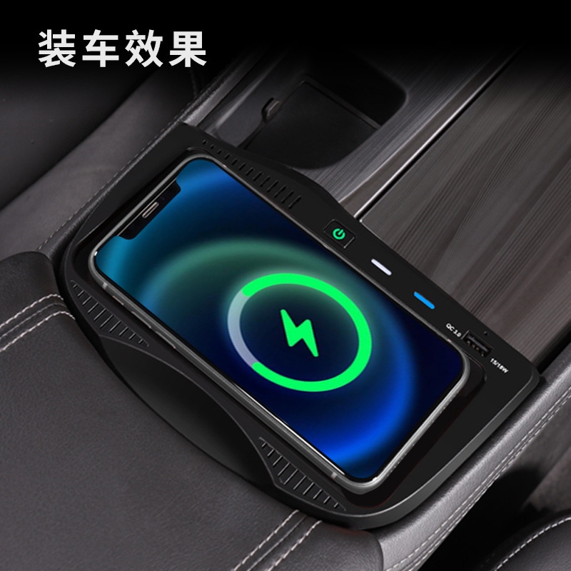 Vehicle-mounted wireless chargers are applied to the wireless charge panel components of the original mobile phone in Bekjunctu (16-21)