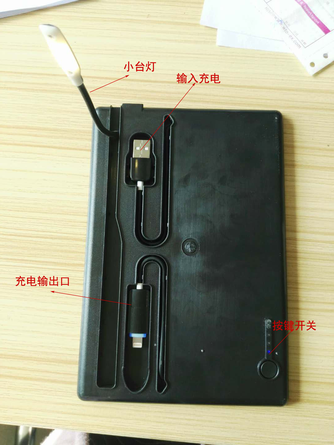 새로운 일반적인 노트북 동력선.