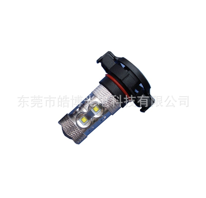 H16led50W Highlight Fogproof Lights, 10CREE Car Lights