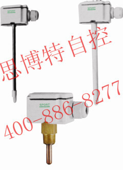 Temperature sensors