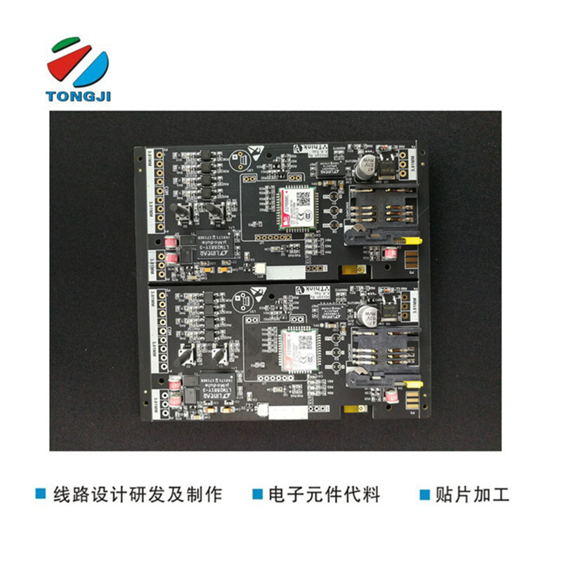 充電寶PCBA電路板SMT貼片加工DIP插件加工 pcba包工包料