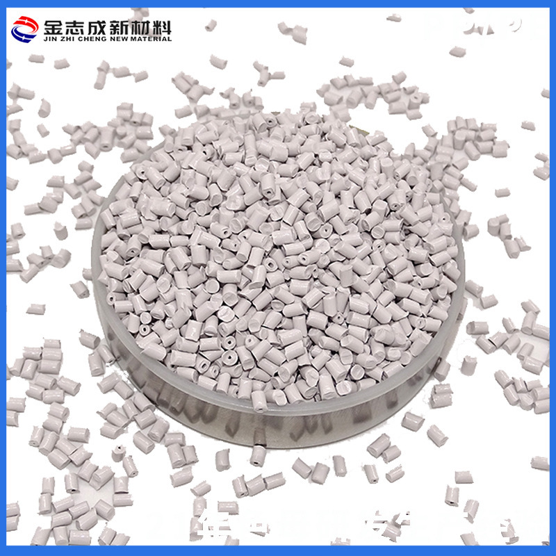 Plant custom-made HIPS elastic food grader extrudes high impact polystyrene modification material