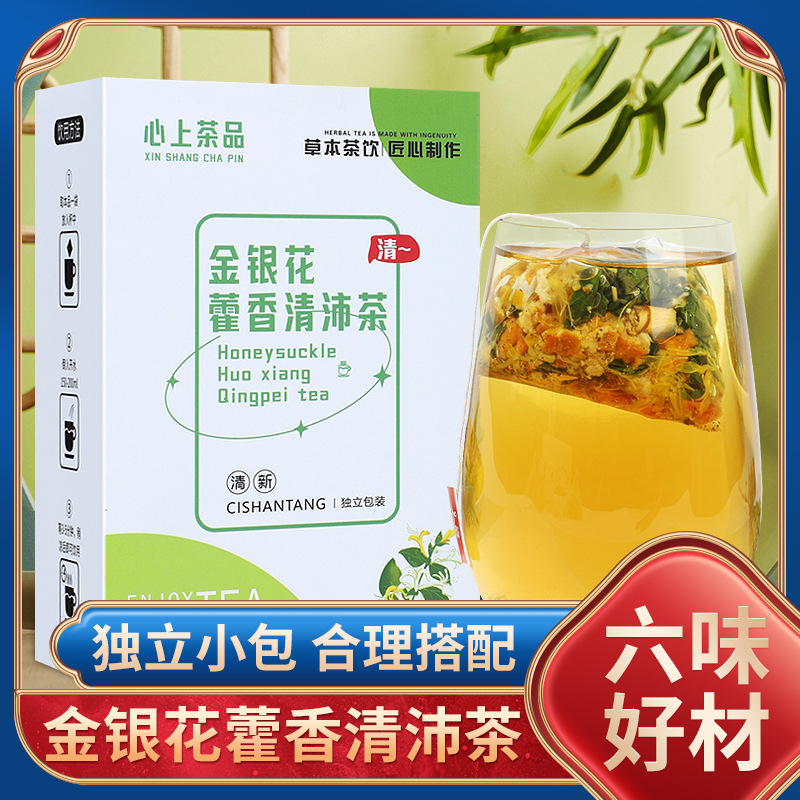 ♪ Vàng và bạc ♪