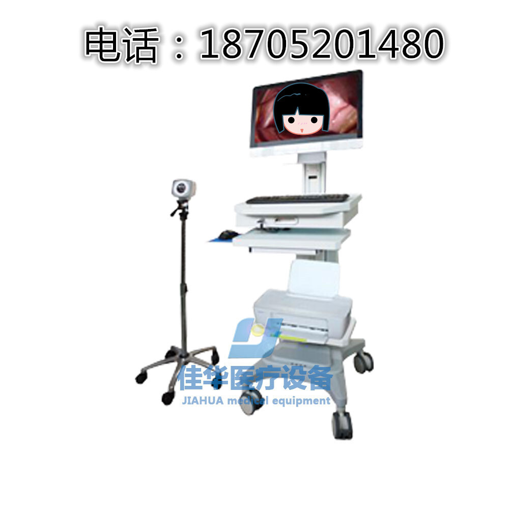 Digital vaginal gynaecology check for digital electrovaginal lens portable laptop high-clean vaginal mirrors