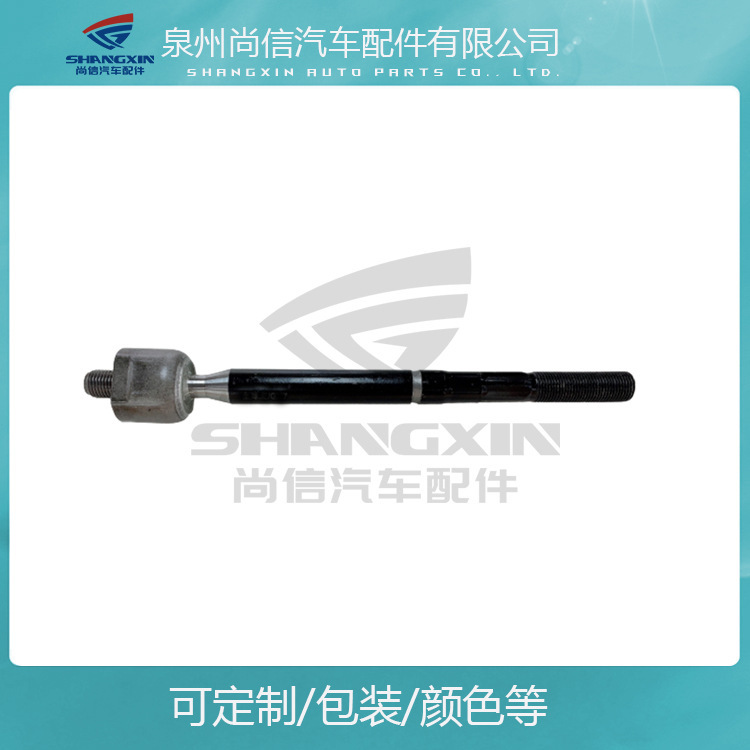 Ứng dụng của trang 45510-1239145500-02130 45510-02320