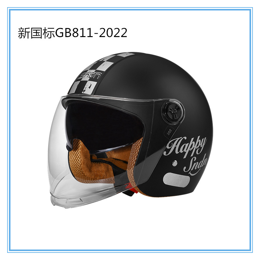 Customize the new national logo, retrospect double-sight helmet, winter, electric motorcycle helmet, four season helmets.