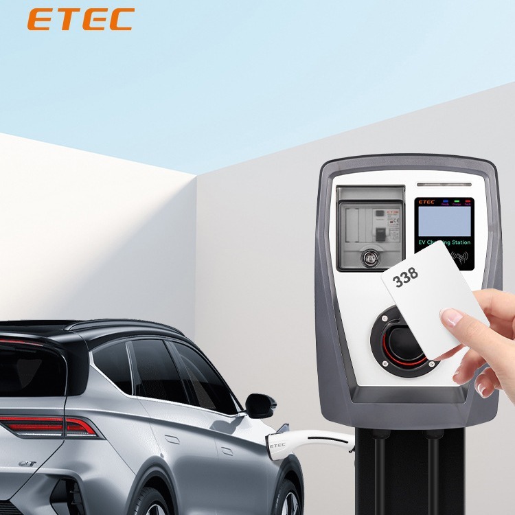 The plant found a new energy source, the EV electric vehicle charging pole, 7kw home exchange, easy-to-penetrate markers.