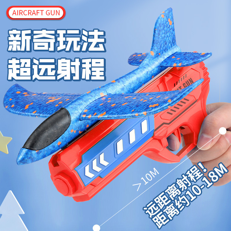 Một quầy đồ chơi trực tiếp tại nhà máy đồ chơi ngoài trời của trẻ em có thể được phân phối.
