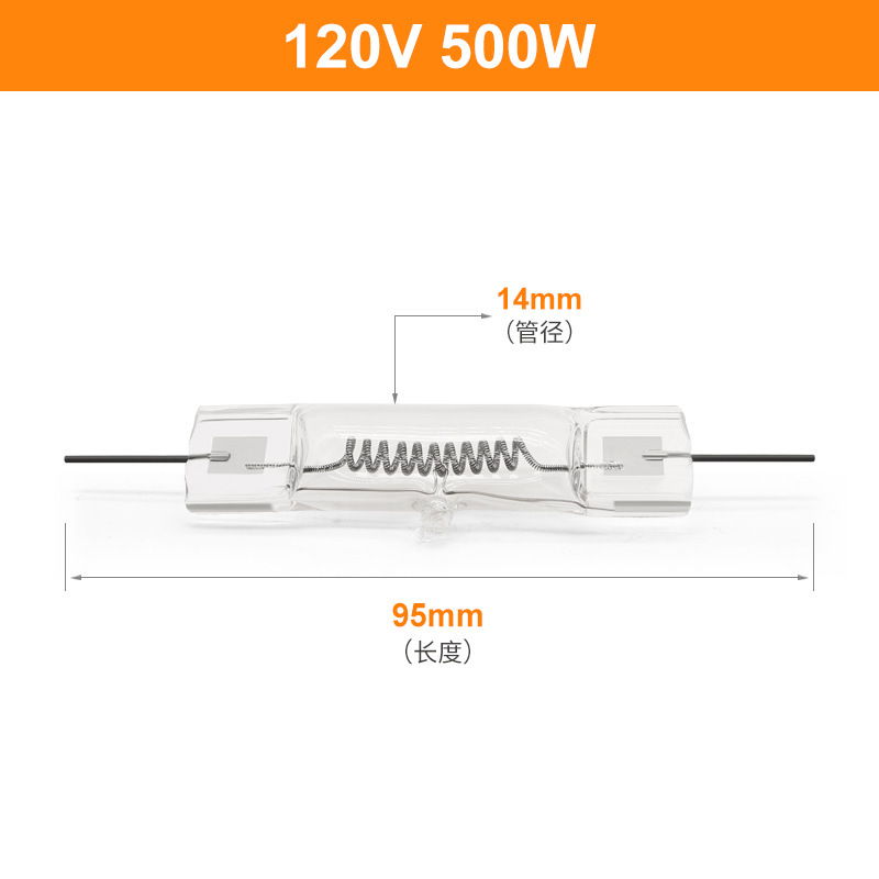 All types of stage halogen light bulbs, stone halogenated tungsten light bulbs, commercial video lamp 600W stage lamp