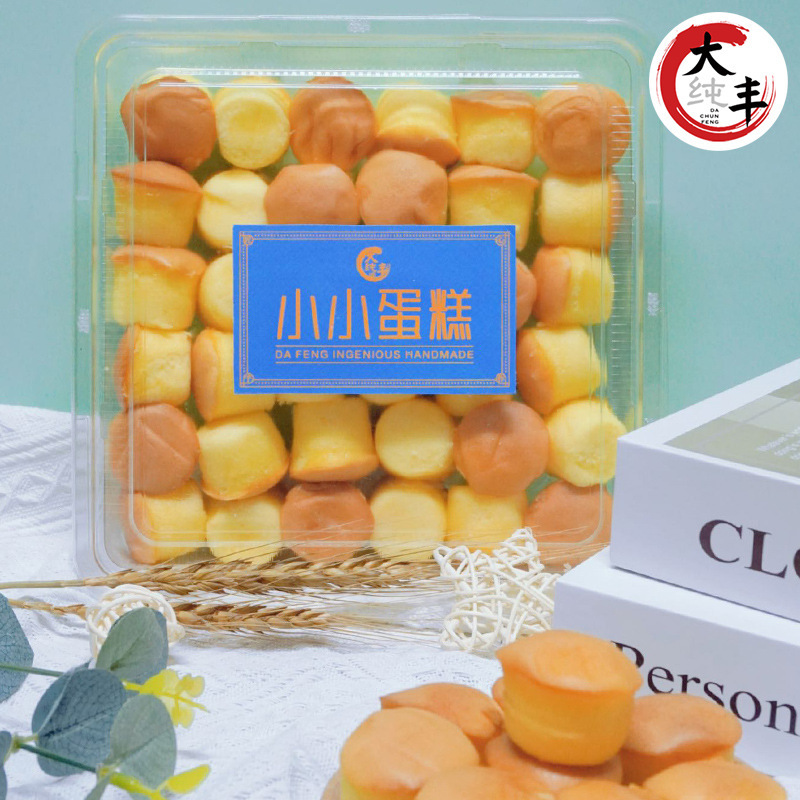 Ba trăm năm mươi bảy hộp bánh ngọt sao lớn, tinh khiết, với bánh nhỏ, cho bữa sáng, 15 hộp/ hộp.