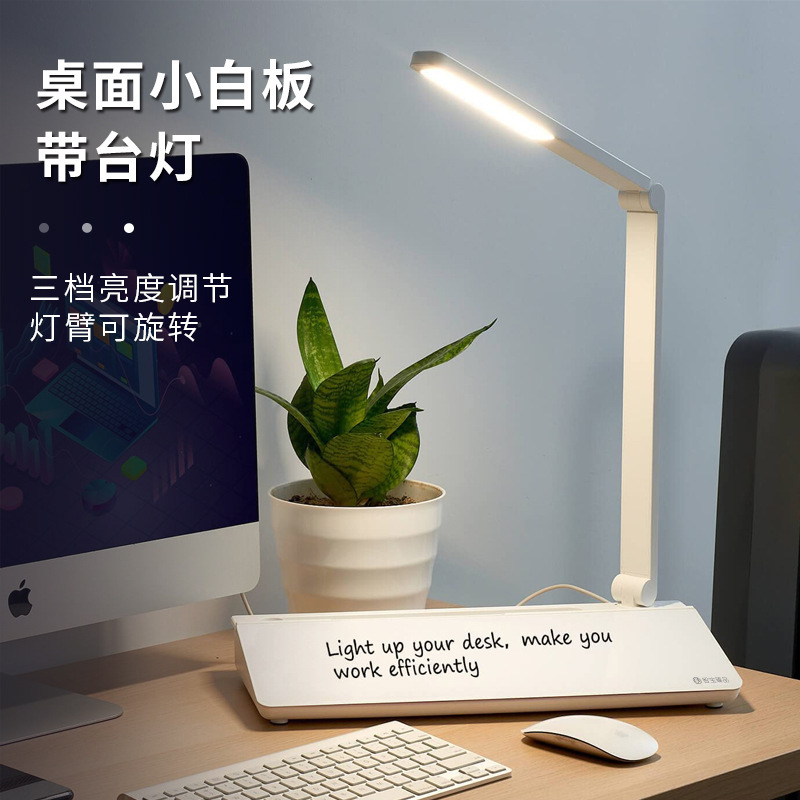 Desktop Multi-Purpose Font Steeled Glass Small Whiteboard Tipboard messageboard to wipe a light