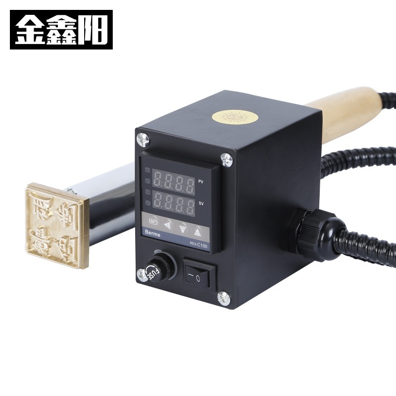 Mail-capable printer burner ippc leather cake wood logo, small gold burner factory