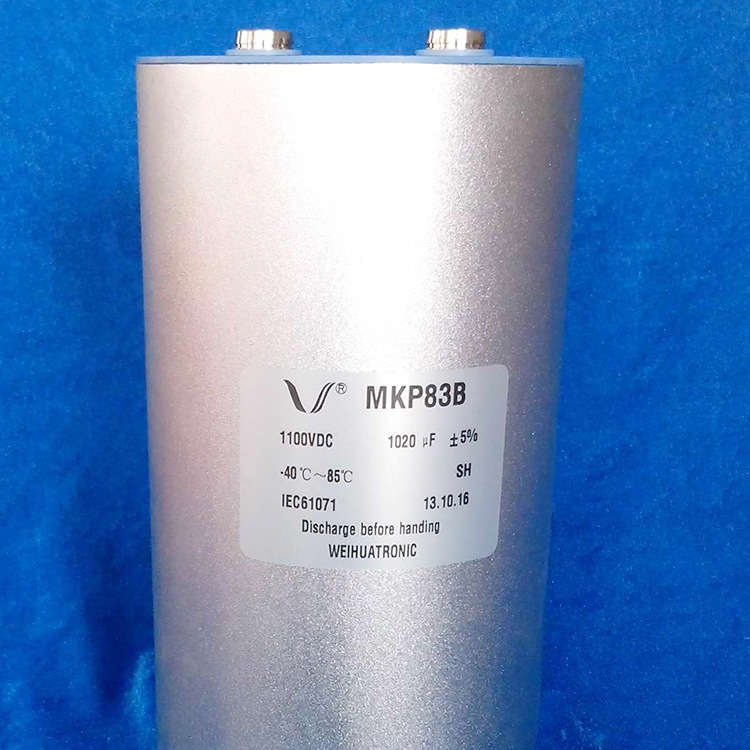 MKP83B metallic membrane straight current supports the capacitors, which are in large quantities highly stable.