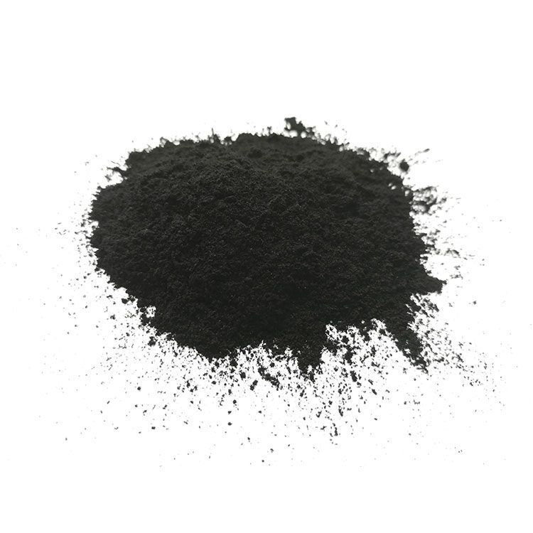 wanjing/Presisted powdered coal decoloured waste generation charcoal