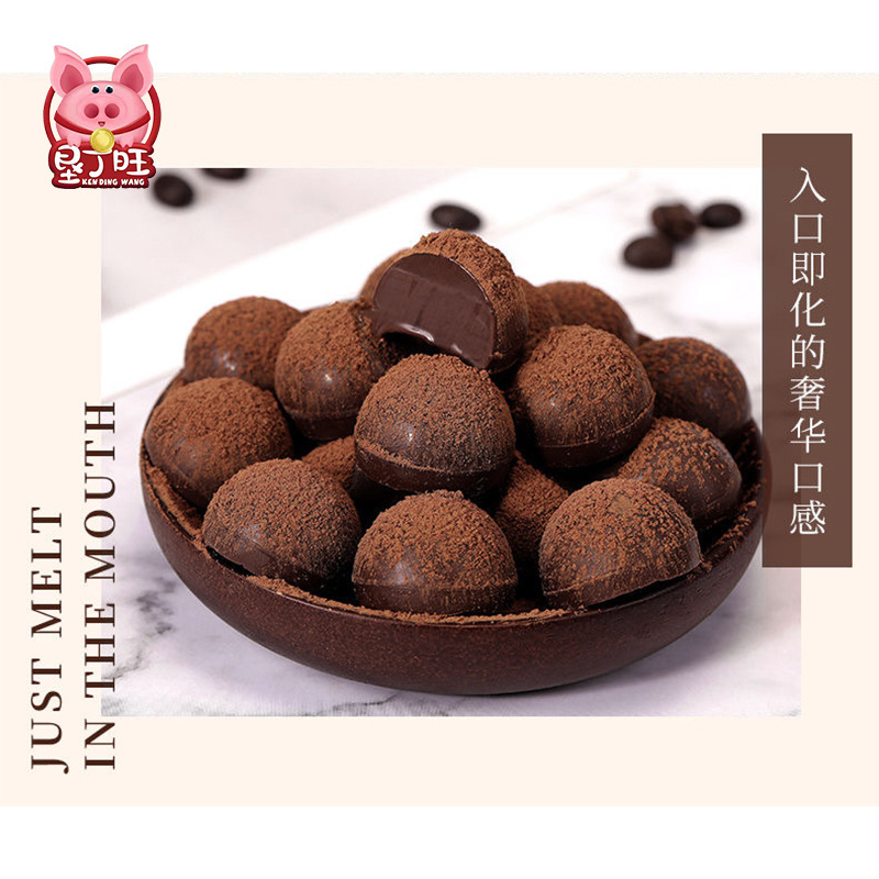 Lee Jia Lời giới thiệu trực tiếp của Tề cho một túi sô cô la truffle 200g đàn hồi cho một bữa ăn nhẹ May Badan.