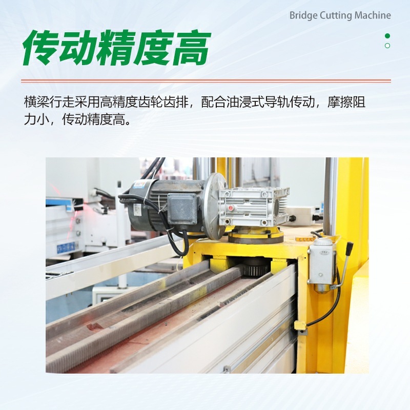 Plant for the processing of stonestones along the stone-resistant bricks of the bridge stone cutter with full automatic heavy infrared cutting