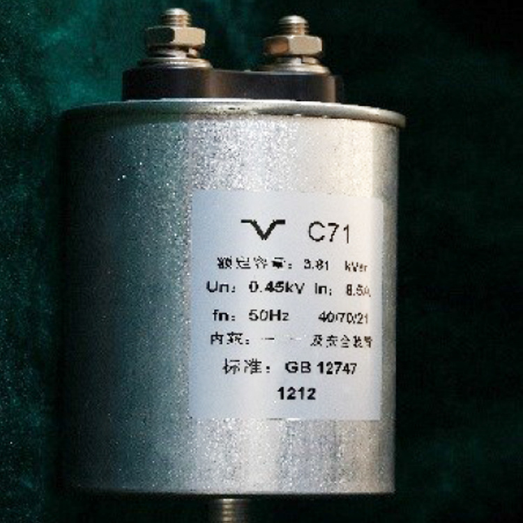 Quality assurance AC-coordinate filter capacitors, heart service, advanced equipment, good faith vendors.