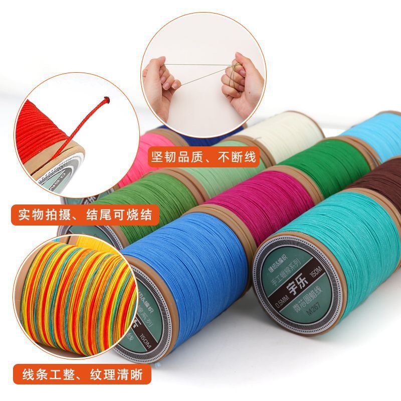 Six millimeters of wholesale DEY wax lines, pack core round wax lines, sew-to-sew-to-sew thread lines.