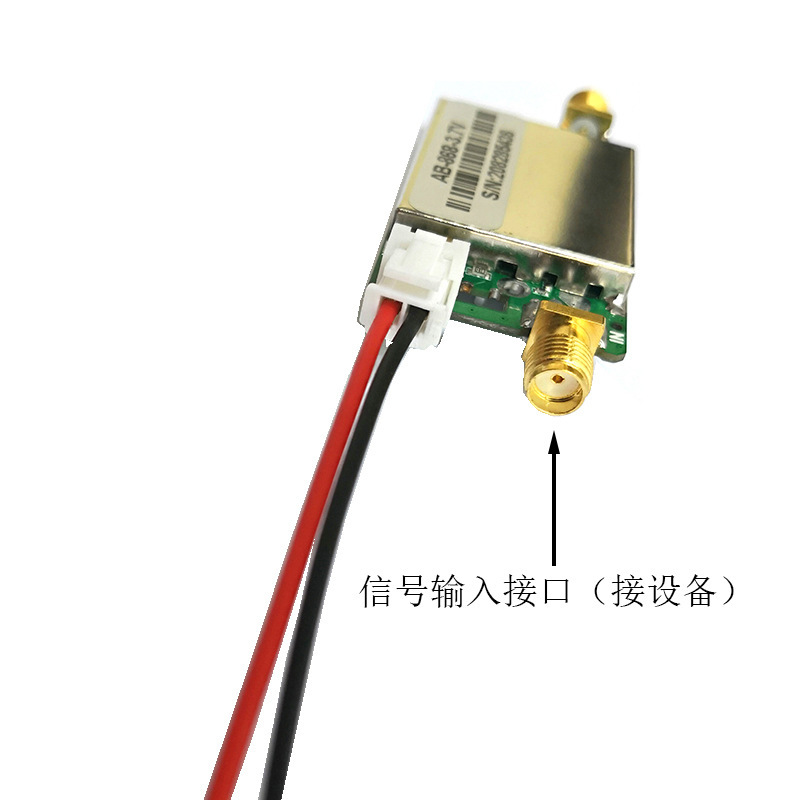 AB-IOT-868-SMA貼片模塊868M915M適用850-930MHz發射接收雙向放大