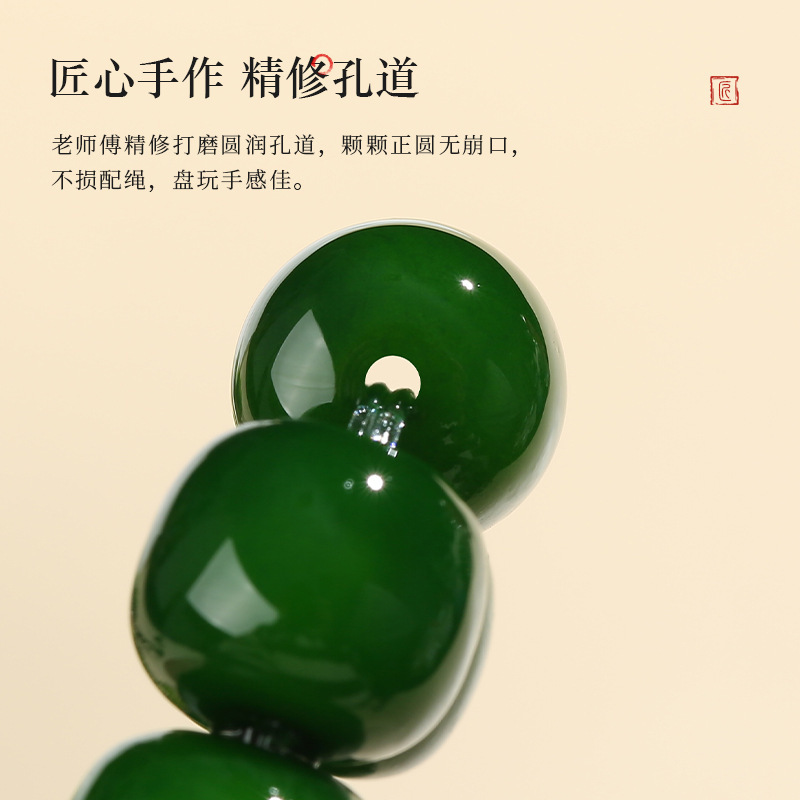 Thừa tướng, người đang chơi với Đức Phật trong một chuỗi hạt.