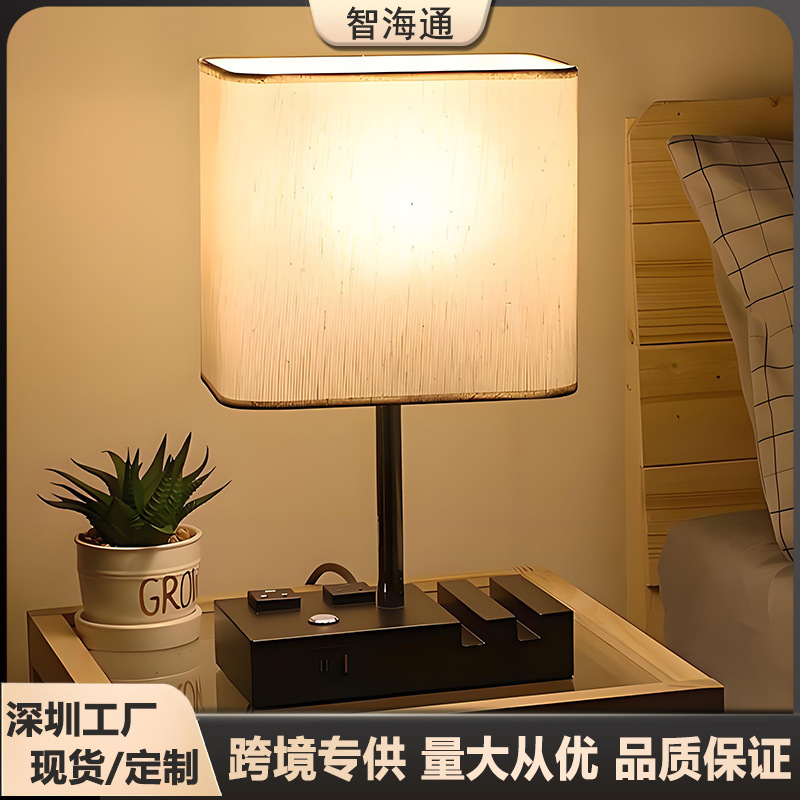 Cross-border LED light bed header, touch switch with charger retrofitted LED bedroom curator