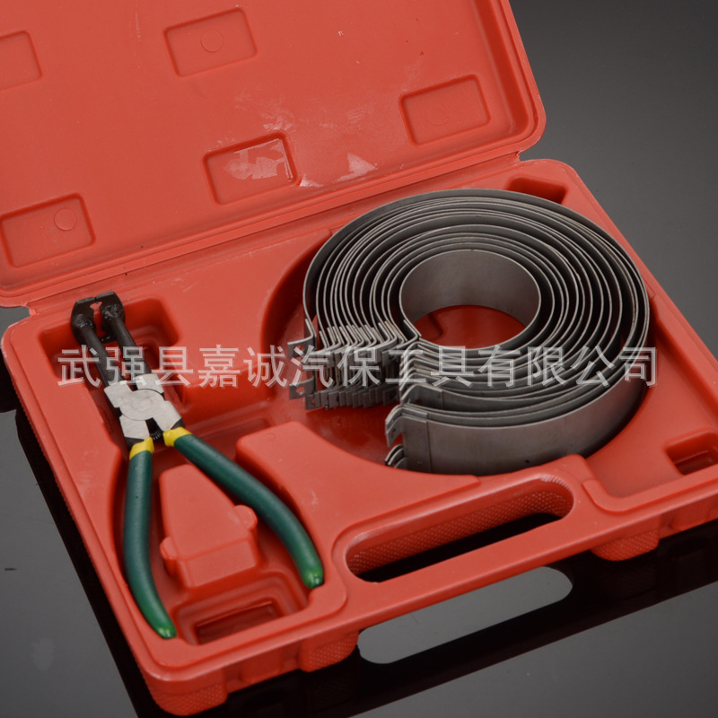 Piston Ring-Breathing Tool Clips Compressed Tight Cards Vehicle Maintenance Plant Directly sells 50 mm wide