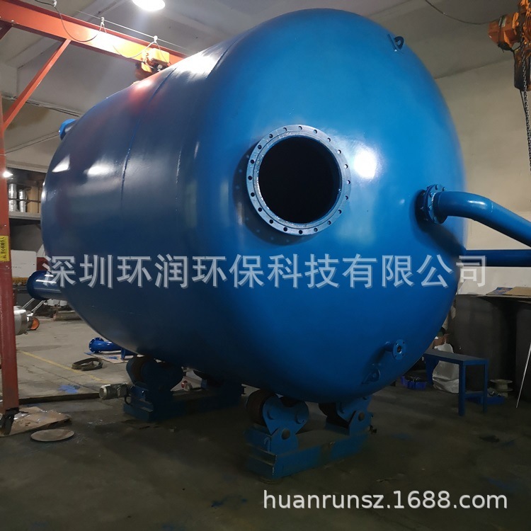 Wholesale of the plant, carbon steel filter, 2 tons of flow of graphite, carbon-active multimedia filter, epoxy epoxy eptide.