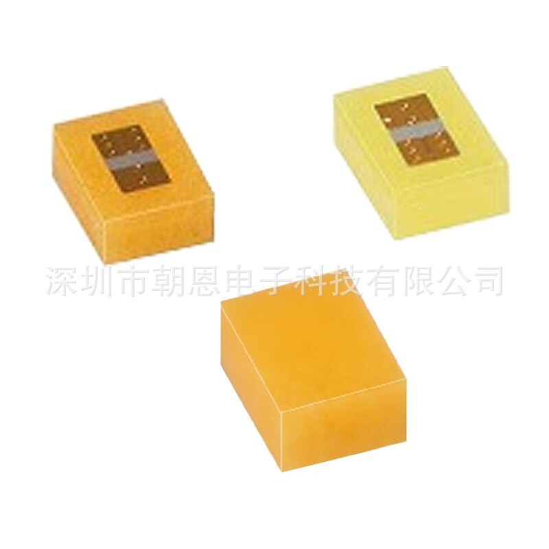 Small power beads of 0.2W 0.5W 1W back-loading chip of the CSP 10007-size LED.