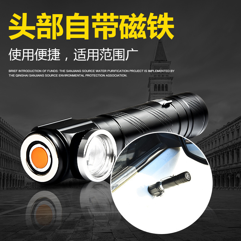 New paragraph, light T6LED flashlight, bending head with a magnet working light, USB chargeable to focus headlights.