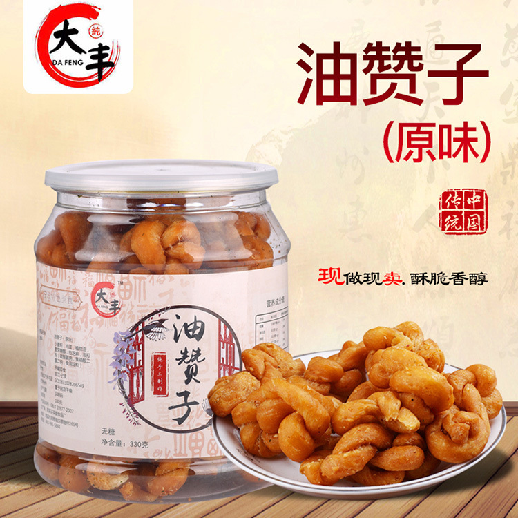 Khá tinh khiết, gà lôi, rêu, hộp trứng đường đen đầy 260 hộp 24 bình cho một nhà máy giàu có.