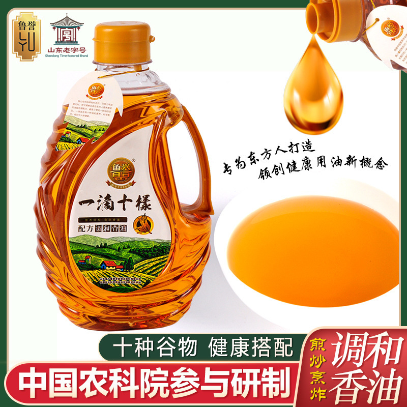 Một giọt 10 và một ít tương ớt.