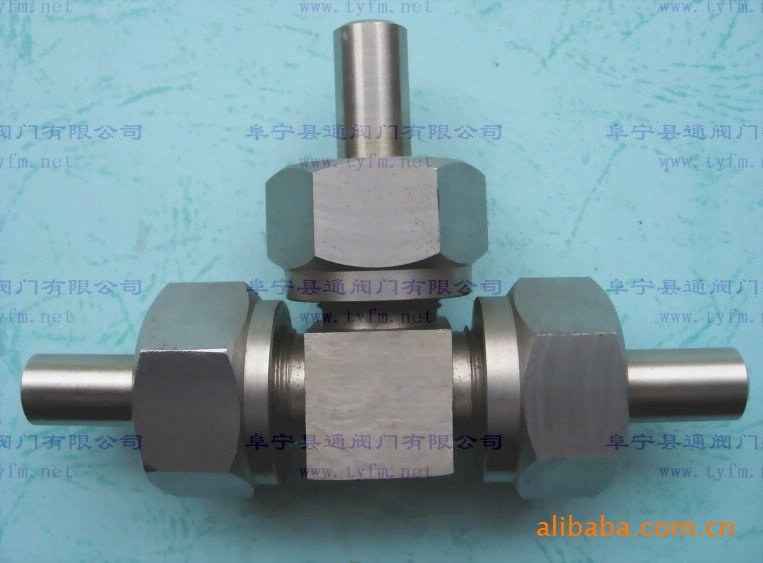 Transponder interface NPT1/2 "-φ14