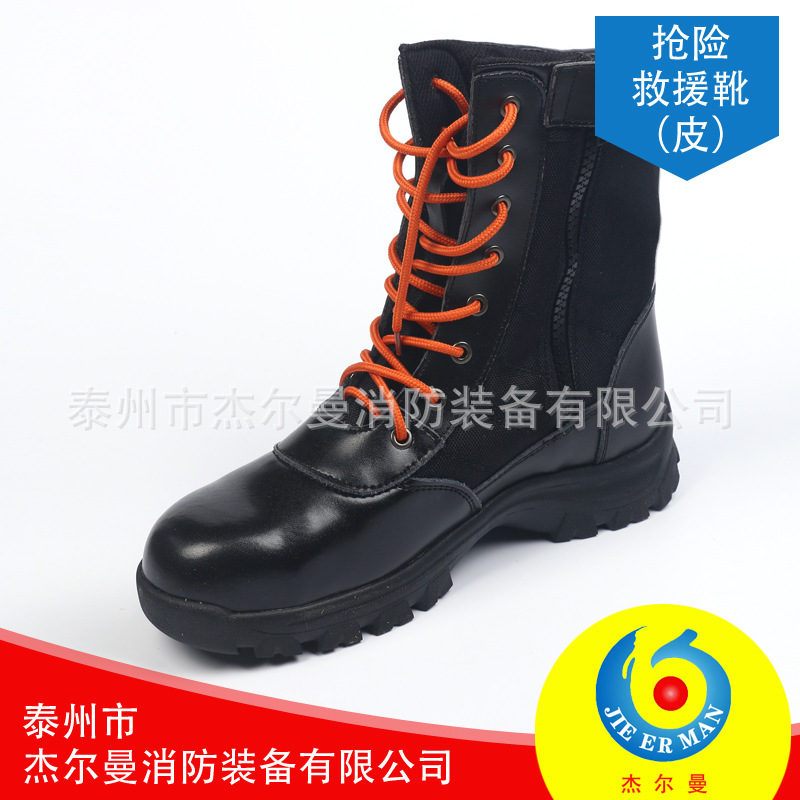 Sliding protection from puncture foot-protected cattle boots, heat-proof fireman rescue boots.