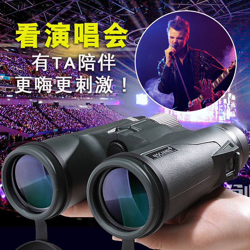 USCAMEL binoculars 10x42 High-level, high-level outdoor bird-scope child telescope cross-border explosion