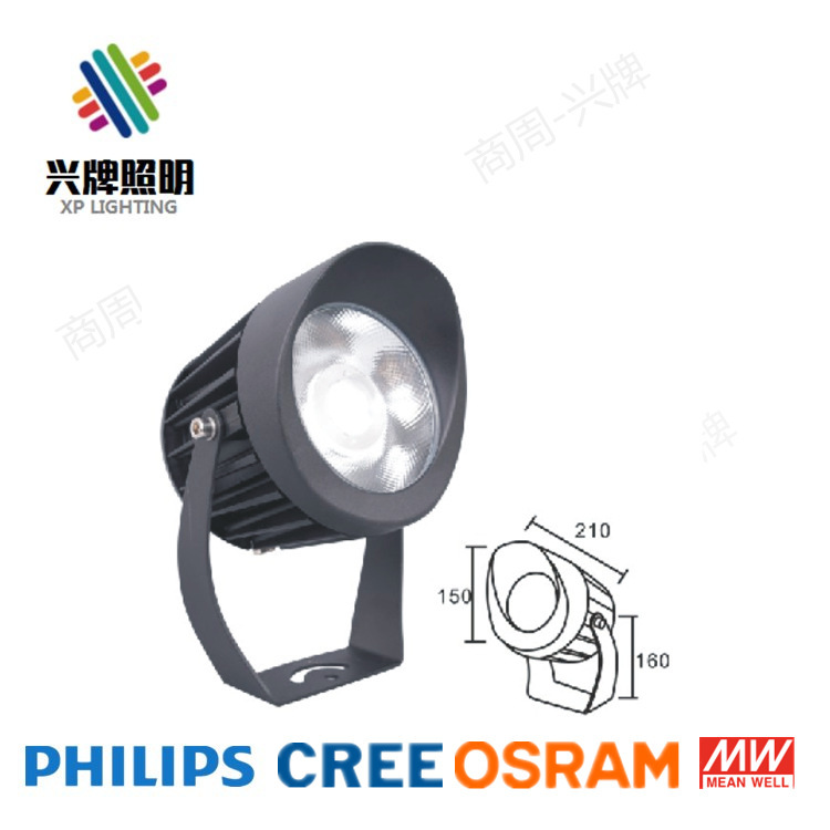 Công ty Ánh sáng Bay bán 72W108 Ở ngoài trời, đèn LED có năng lượng cao 7 màu 512.