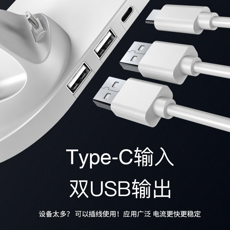 無線充電器適用蘋果華爲手錶手機多U口禮品新充電座三合一無線充