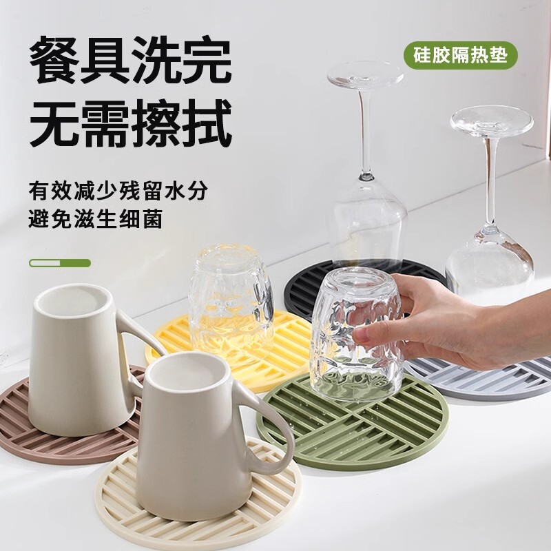 硅膠隔熱墊餐桌防燙家用加熱杯墊餐桌墊保溫杯墊餐墊砂鍋墊耐高溫