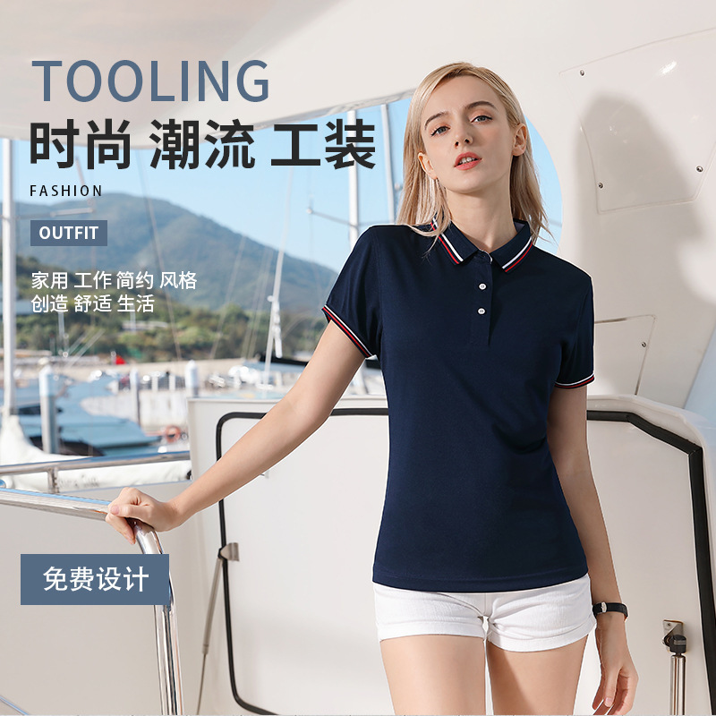 Cửa hàng áo thun ngắn đã tùy chỉnh các áo thun của các nhóm để thêu