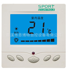 Henan Air Conditioning Panel, LCD, temperature switch