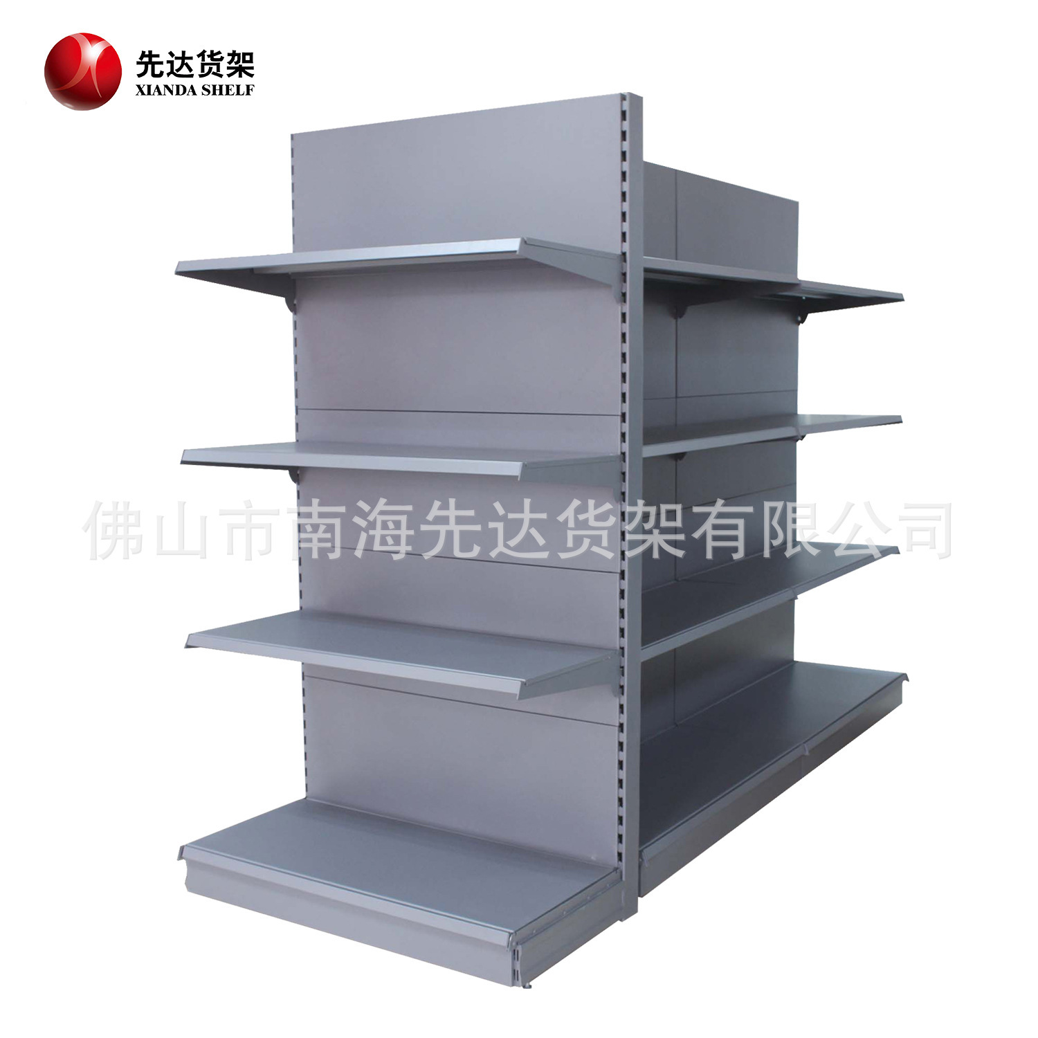 Supermarket factory full metal backboard supermarket shelf carrying 80 KG/story large supermarket shelf