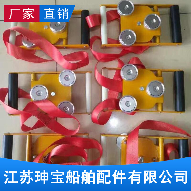 Float disk pvc Powered electromagnetic disk, rope ladder disk