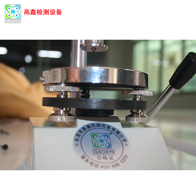 Present product for LX-C-Shot C-type hard measure, Spongefoam plastic rubber hardweight package mail