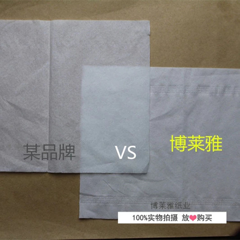 博萊雅廠家批發一件代發原生木漿3包一提三包淘客紙巾衛生紙抽紙