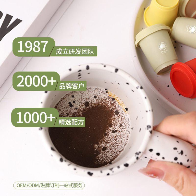 Thượng Hải Quan Âm để xử lý cà phê đen, cà phê tự chế, cà phê đặc, cà phê đen và bong bóng.