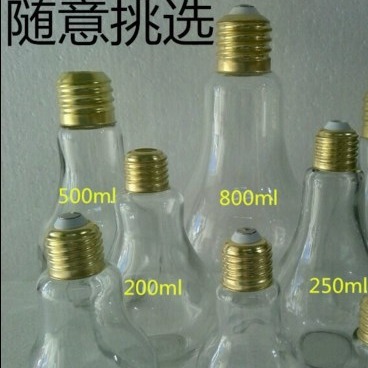 Wholesale plastic light bulb bottle, colourless and transparent personal straw cup and tea cup yogurt cap