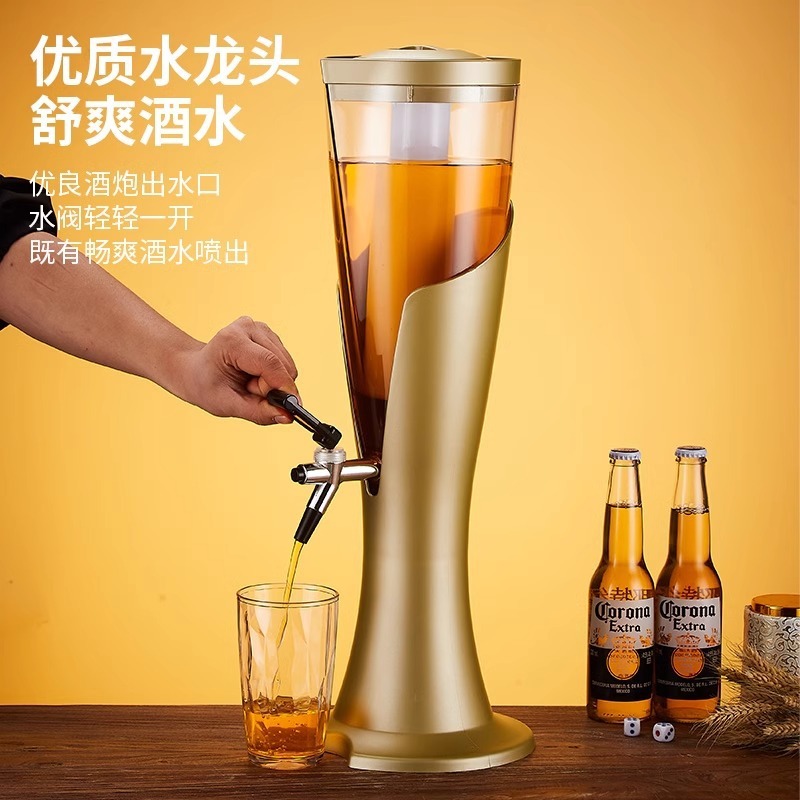 酒炮酒吧專用3升發光扎啤酒炮商用創意酒炮桶酒塔KTV扎啤桶飲料桶